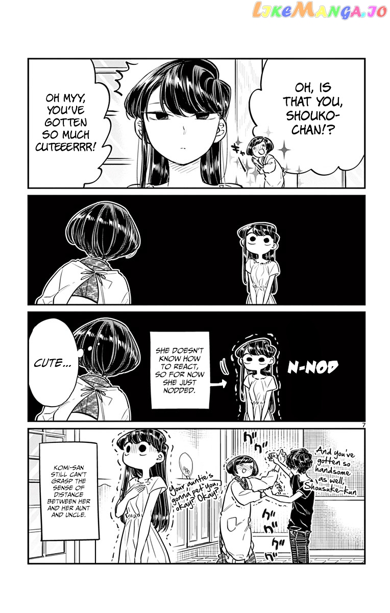 Komi Can